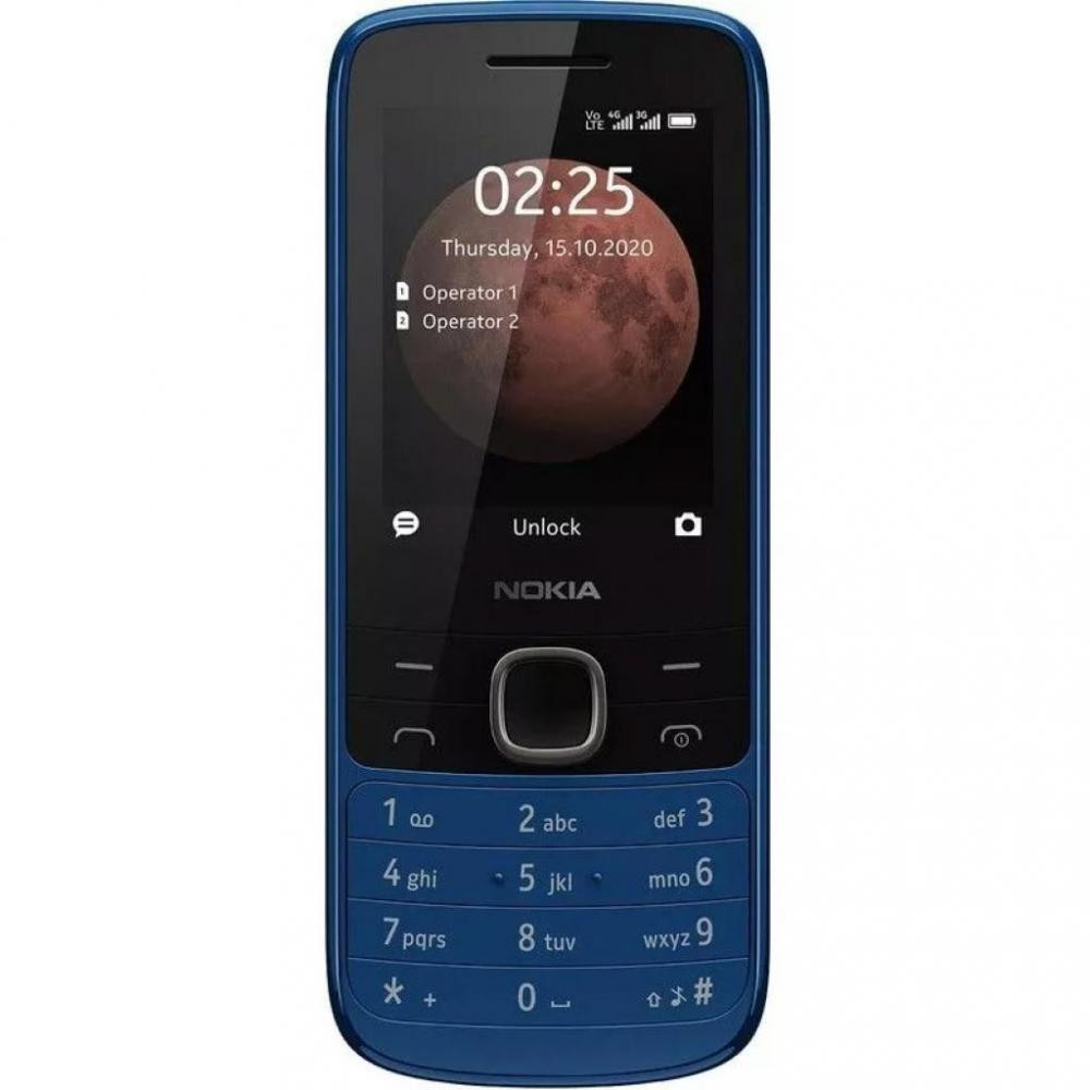 Nokia 225 4G 2 SIM - купить кнопочный телефон: цены, отзывы, характеристики  > стоимость в магазинах Украины: Киев, Днепропетровск, Львов, Одесса